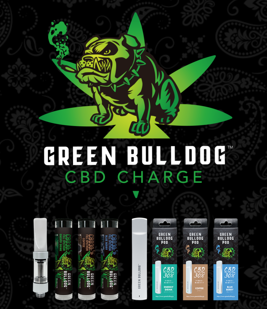 Green Bulldog グリーンブルドッグ Cbdカートリッジの口コミレビュー Cbd電子タバコの達人