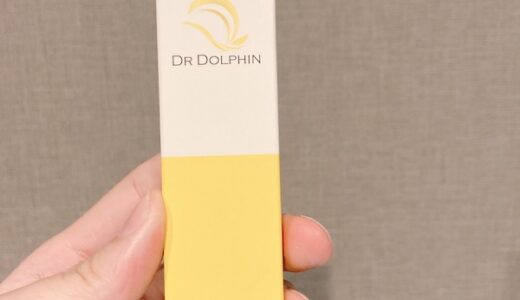 DR DOLPHIN CBDペンの口コミレビュー